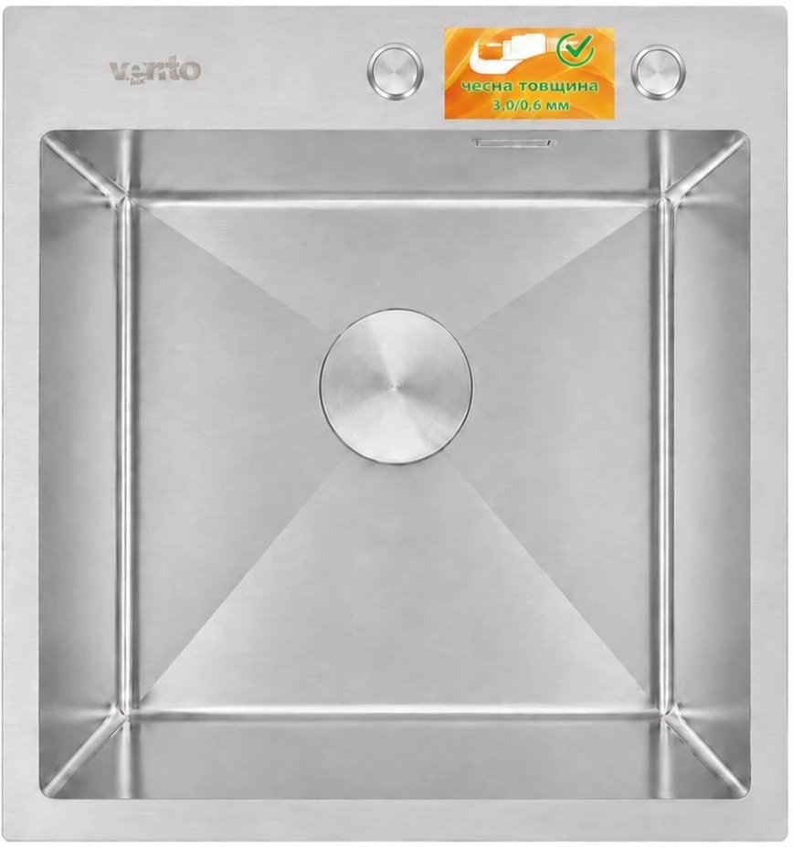 Мойка кухонная Ventolux HMKS 5050 SS 3/0,6