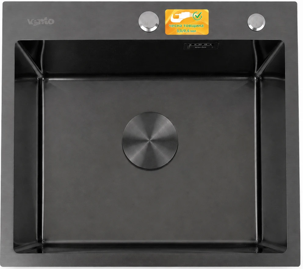 Мийка кухонна Ventolux HMKS 5448 PVD BK 3/0,6