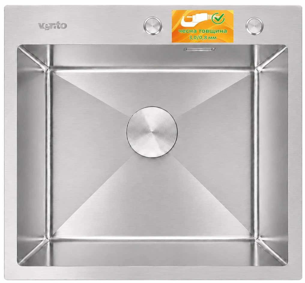 Мийка кухонна Ventolux HMKS 5448 SS 3/0,8
