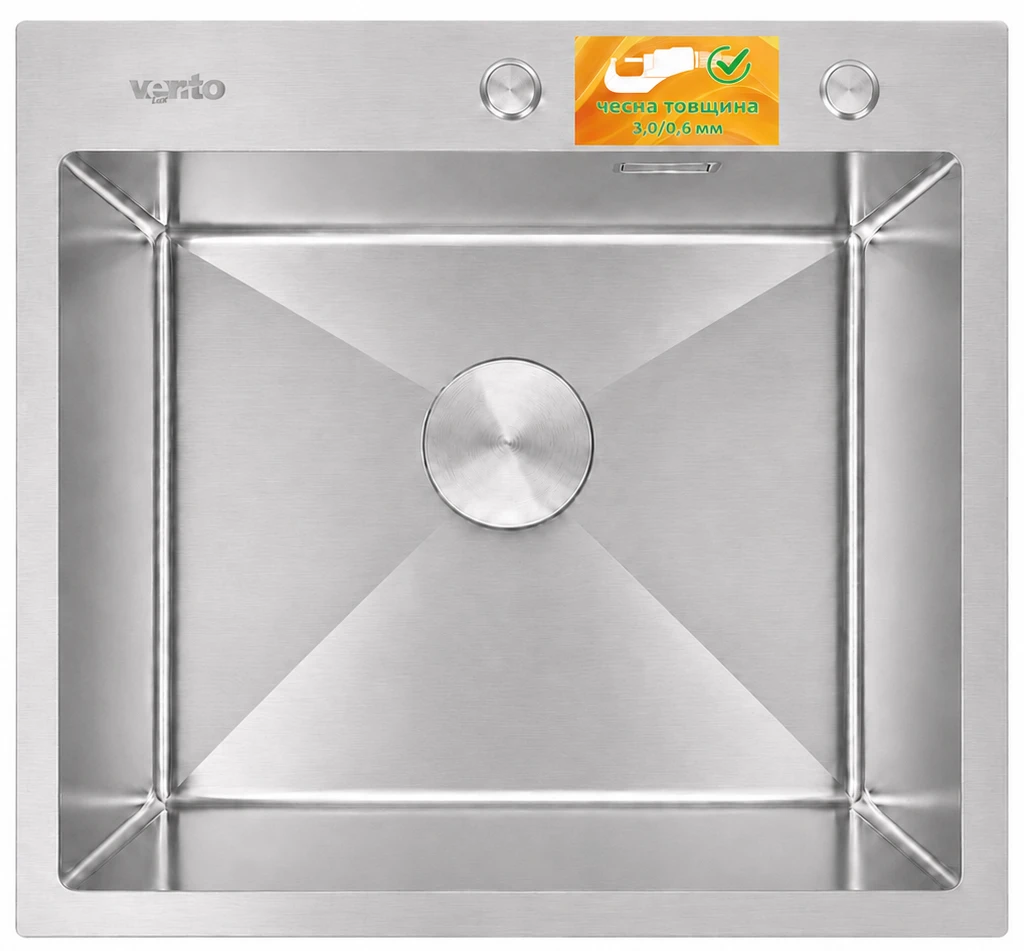 Мийка кухонна Ventolux HMKS 5448 SS MC DECOR 3/0,6