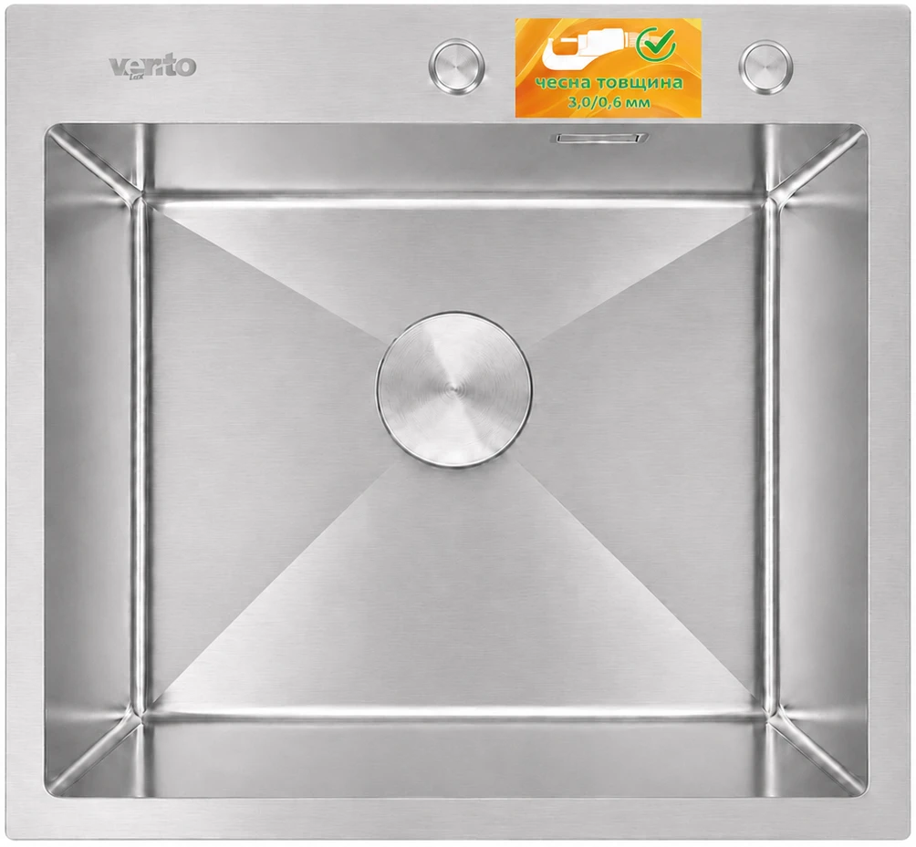 Мийка кухонна Ventolux HMKS 5448 SS MC DECOR 3/0,6