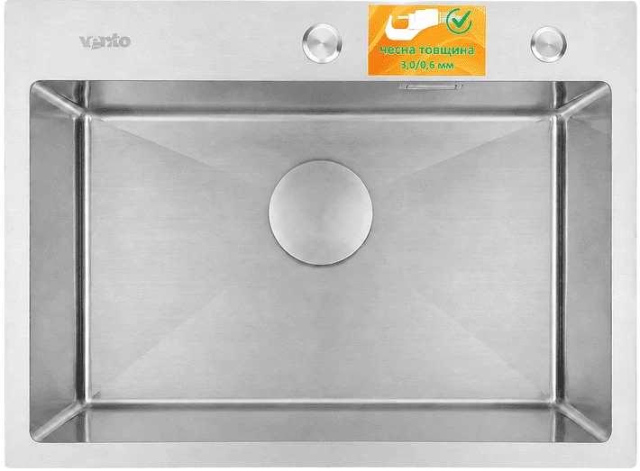 Мийка кухонна Ventolux HMKS 5843 SS 3/0,6