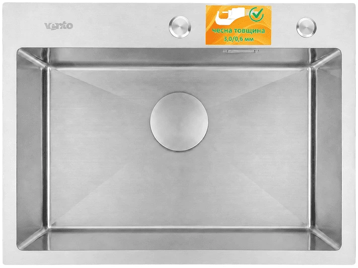 Мийка кухонна Ventolux HMKS 5843 SS MC DECOR 3/0,6