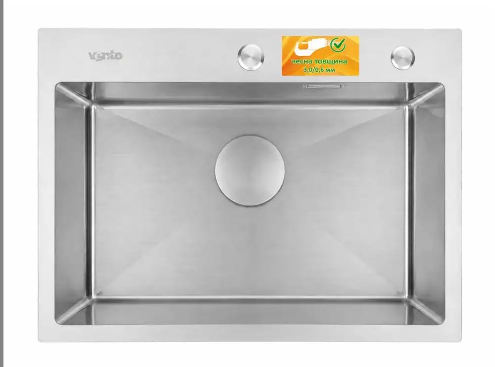 Мойка кухонная Ventolux HMKS 5843 SS 3/0,6