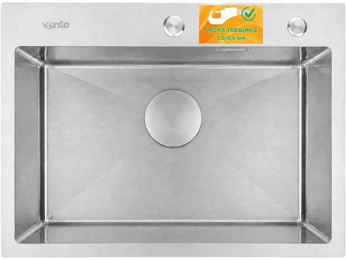 Мойка кухонная Ventolux HMKS 5848 SS MC DECOR 3/0,6