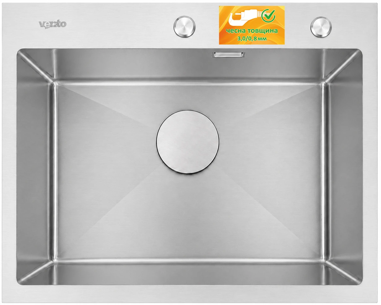 Мийка кухонна Ventolux HMKS 6045 SS MC DECOR 3/0,8