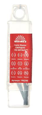 Свердло VITALS HSS 4341 1,0 10 шт. Master (190240)