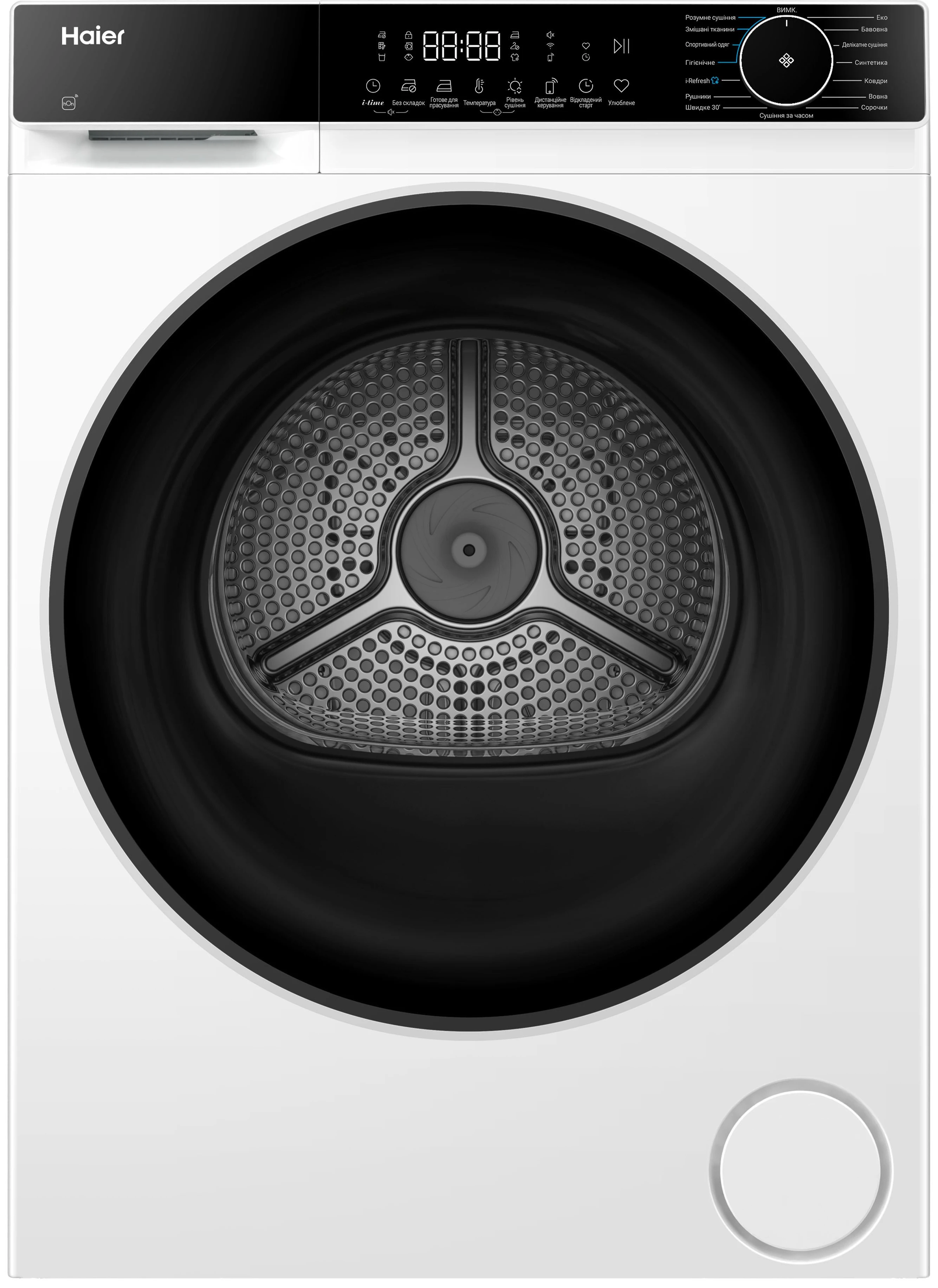Сушильная машина Haier HD80-D357TU1-UA