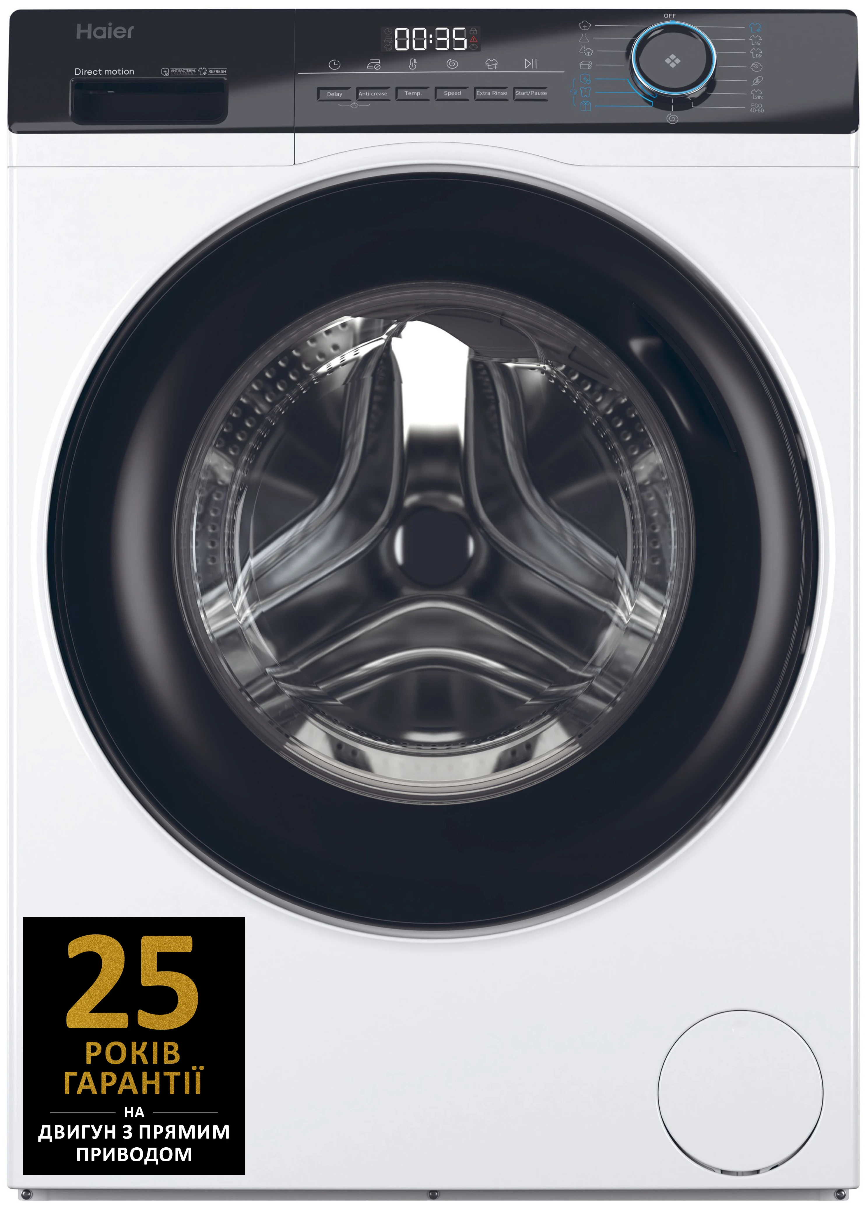 Пральна машина Haier HW70-B14929-S