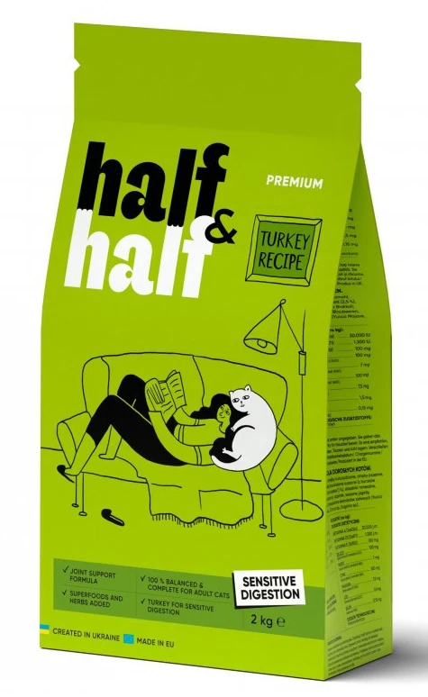Сухий корм для котів Half&Half із чутливим травленям з індичкою 2 кг (4820261920826)