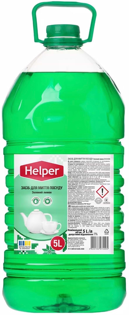 Засіб для ручного миття посуду Helper Зелений лимон, 5 л