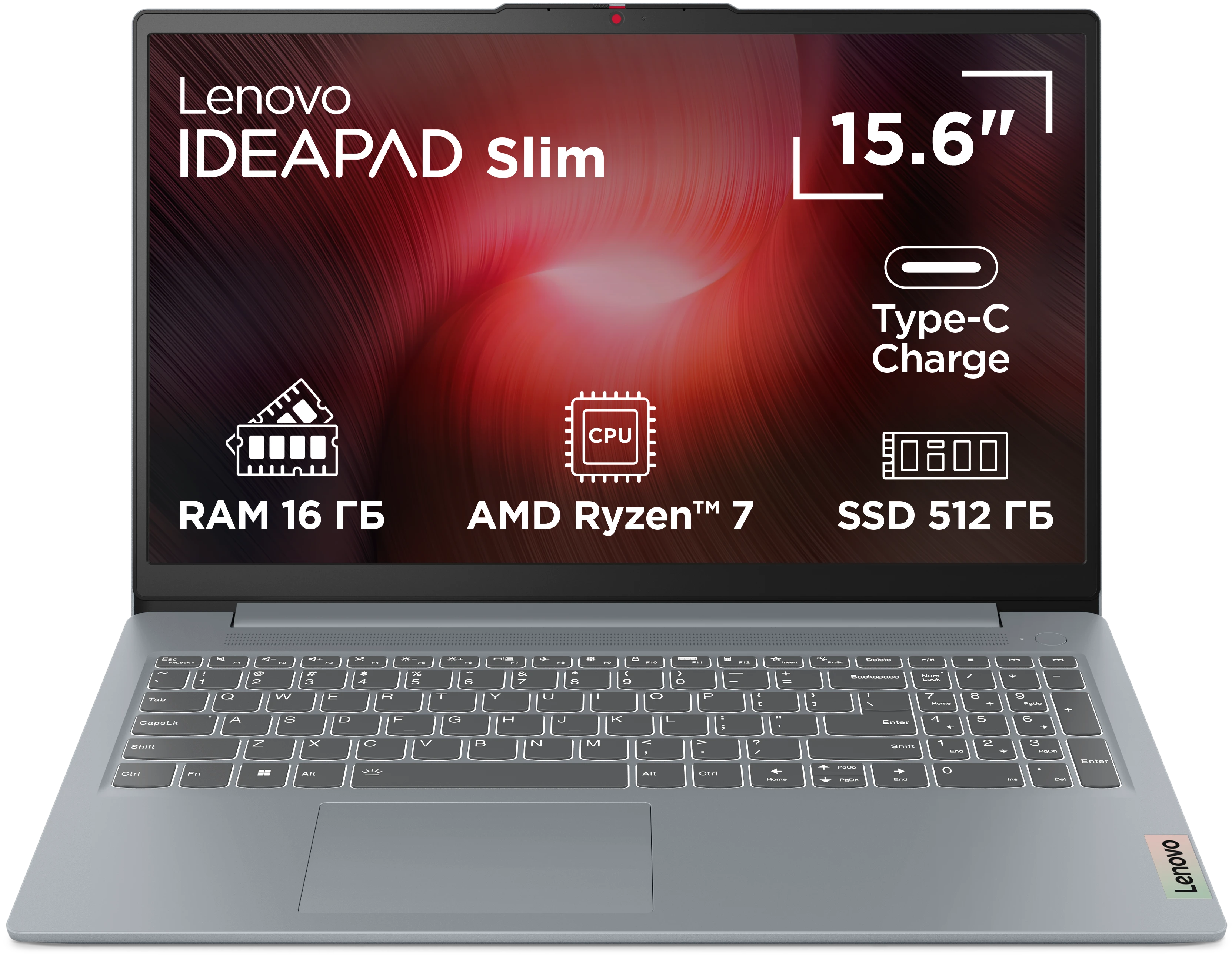 Ноутбук Lenovo IdeaPad Slim 3 16ABR8 (82XR00D7RA) Arctic Grey