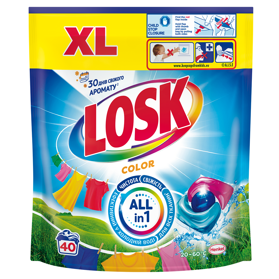 Капсули для прання Losk трио.Колор 40 шт