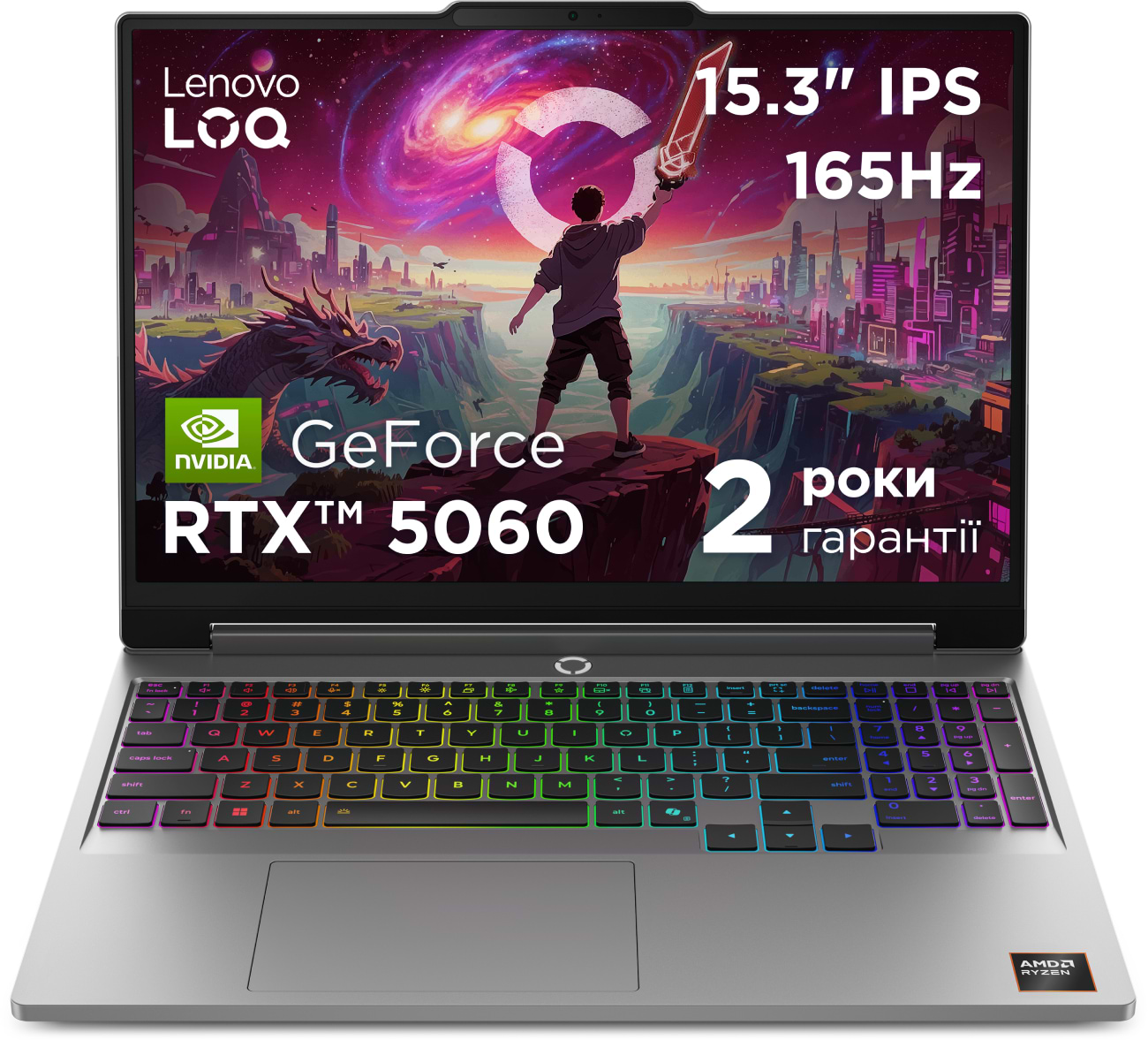 Ноутбук игровой Lenovo LOQ 15AHP11 (83TN0025RA) Luna Grey