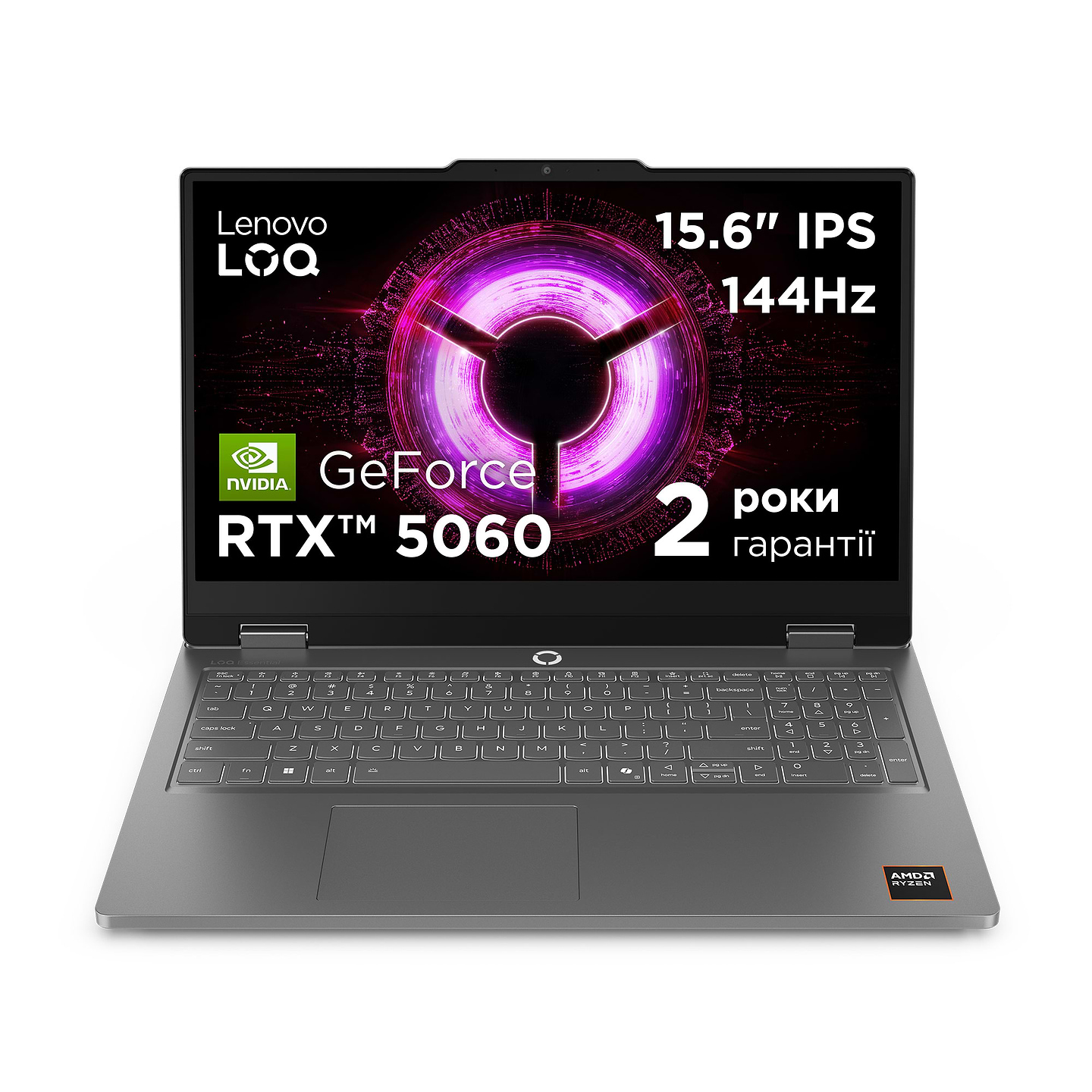 Ноутбук игровой Lenovo LOQ Essential 15ARP11 (83VA0027RA) Luna Grey