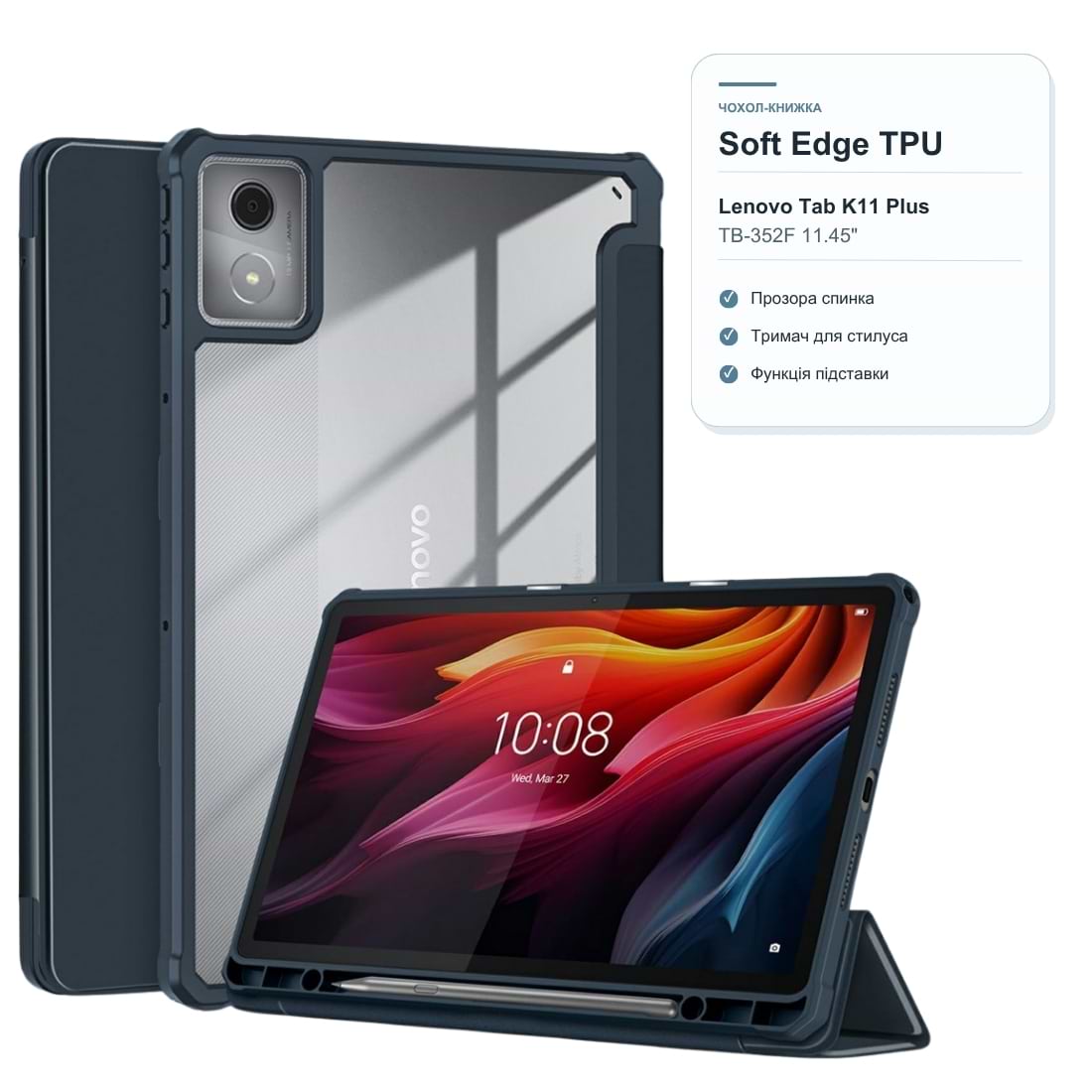 Чехол для планшета BeCover v Lenovo Tab K11 Plus TB-352F 11.45" Deep Blue (716135)