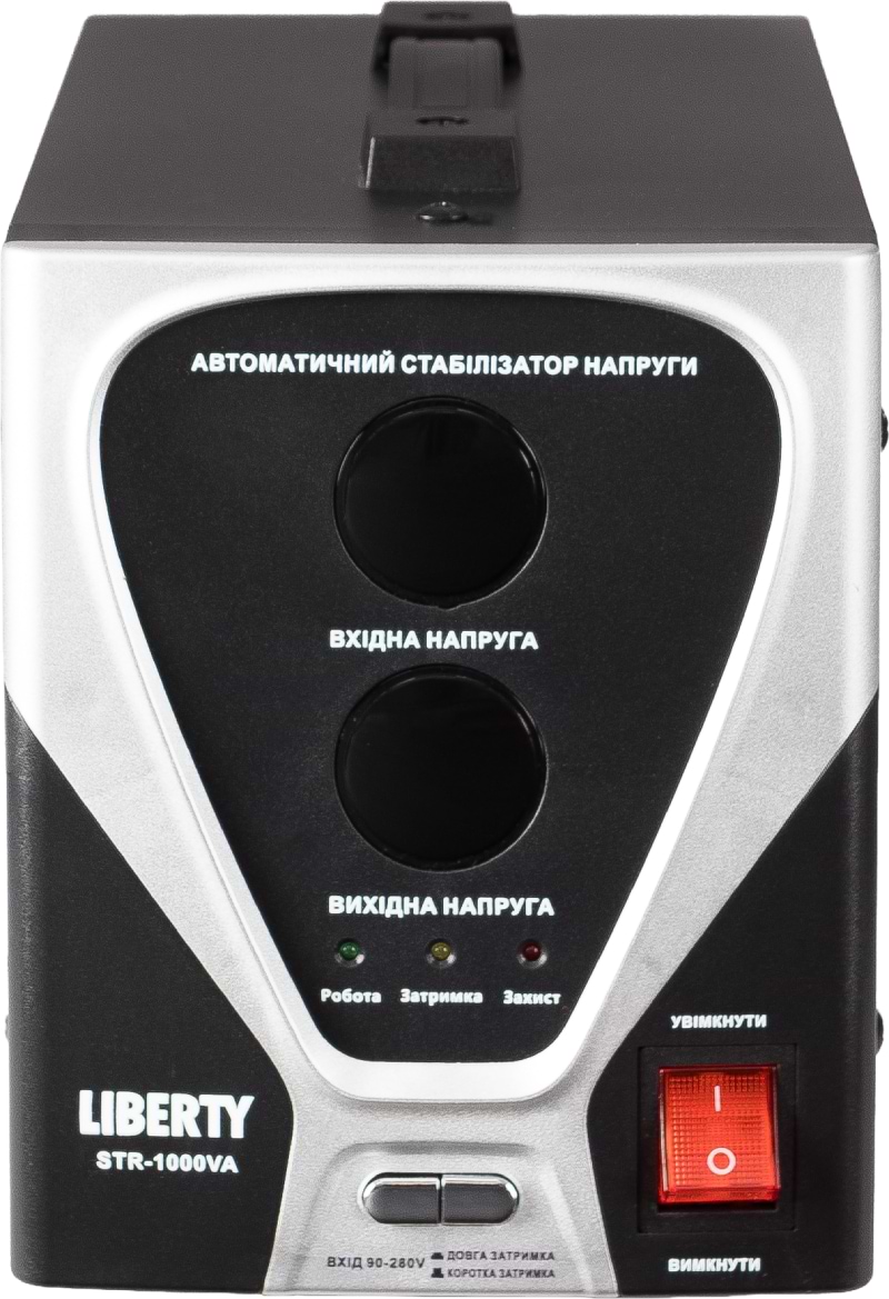 Стабілізатор напруги Liberty STR-1000VA