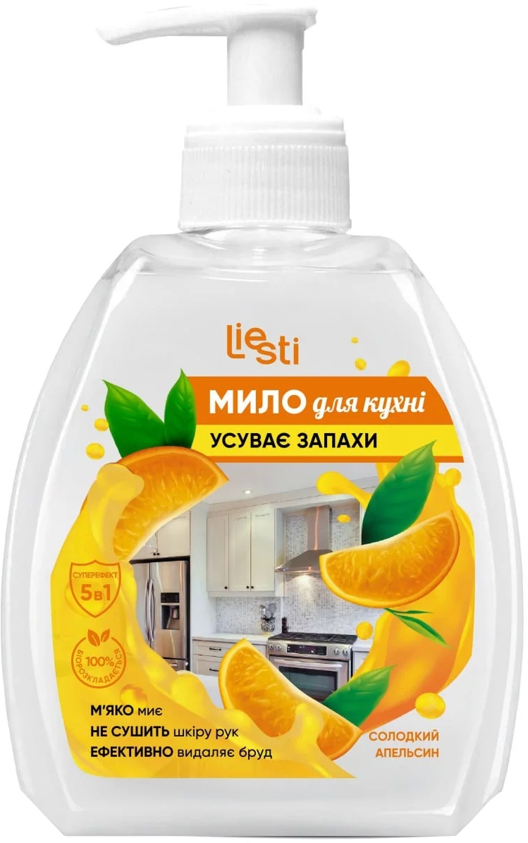 Жидкое мыло для рук Liesti Сладкий апельсин 300 мл (4820271000013)