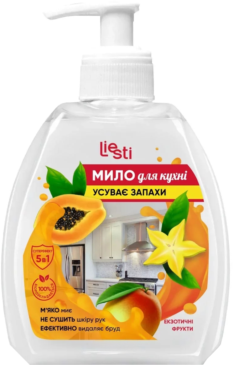 Жидкое мыло для рук Liesti Экзотические фрукты 300 мл (4820271000037)