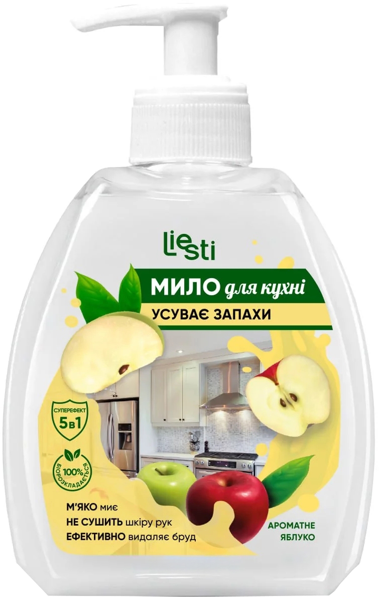 Жидкое мыло для рук Liesti Ароматное яблоко 300 мл (4820271000044)