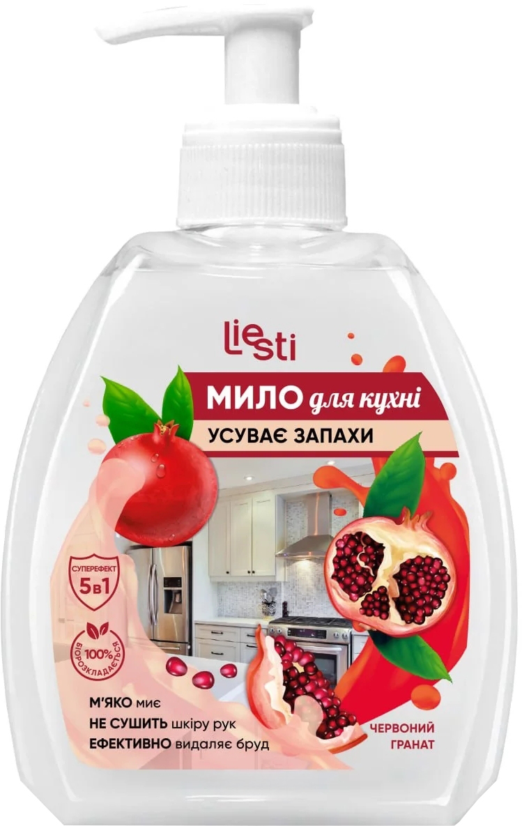 Жидкое мыло для рук Liesti Красный гранат 300 мл (4820271000068)