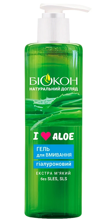 Гель для вмивання Біокон I love aloe гіалуроновий 200 мл (4823110301135)