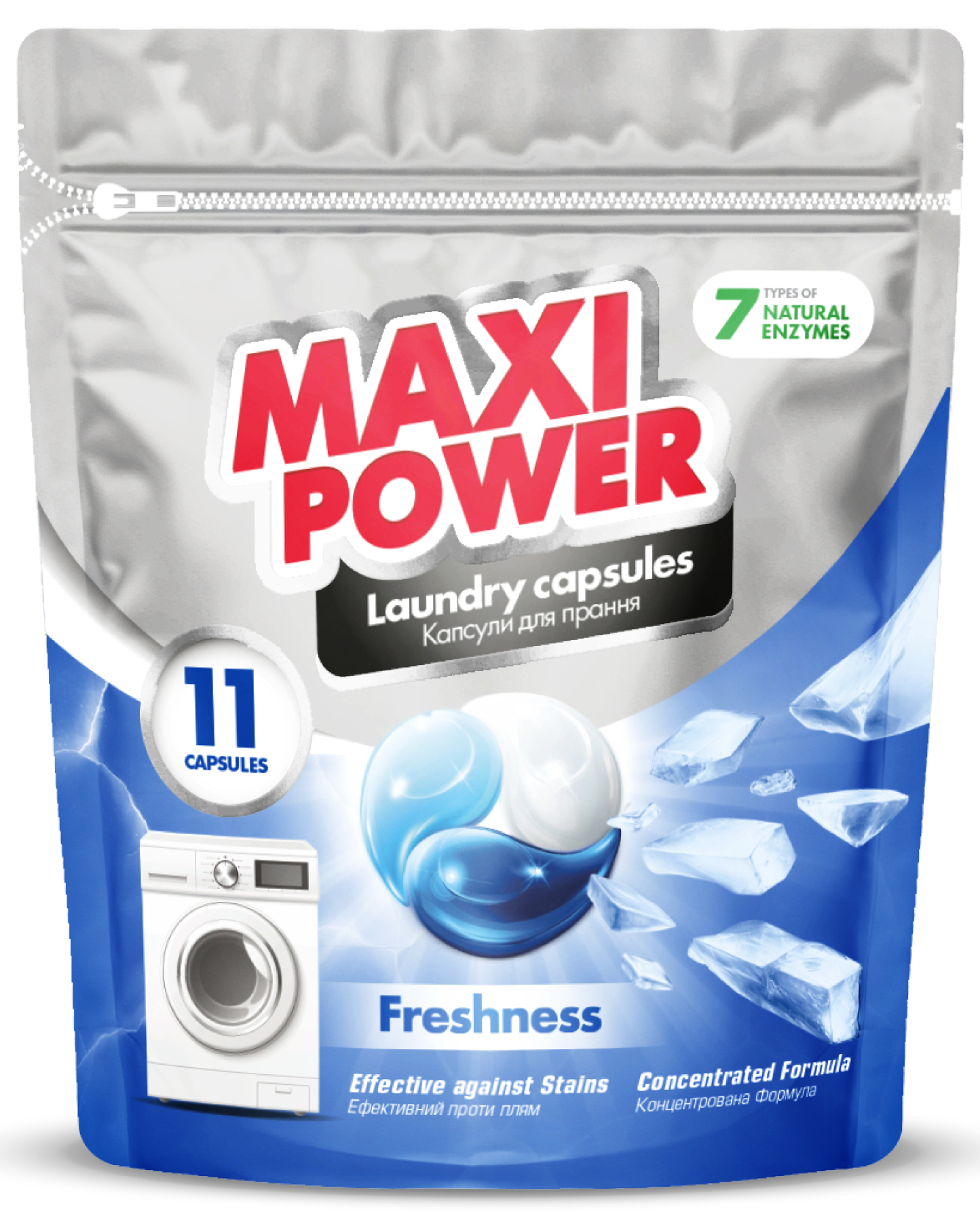 Капсулы для стирки Maxi Power 11 шт. универсальные Свежесть (4823098414964)