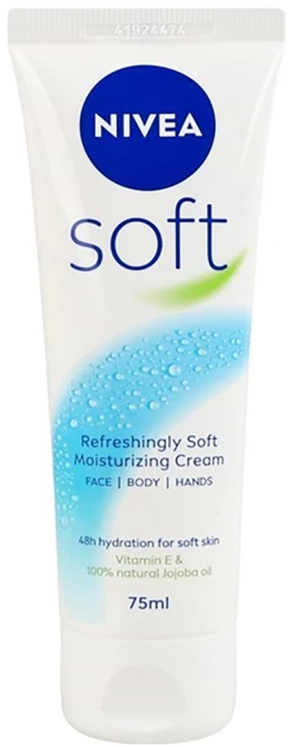 Крем для обличчя NIVEA creme soft 75 мл (4006000009599)