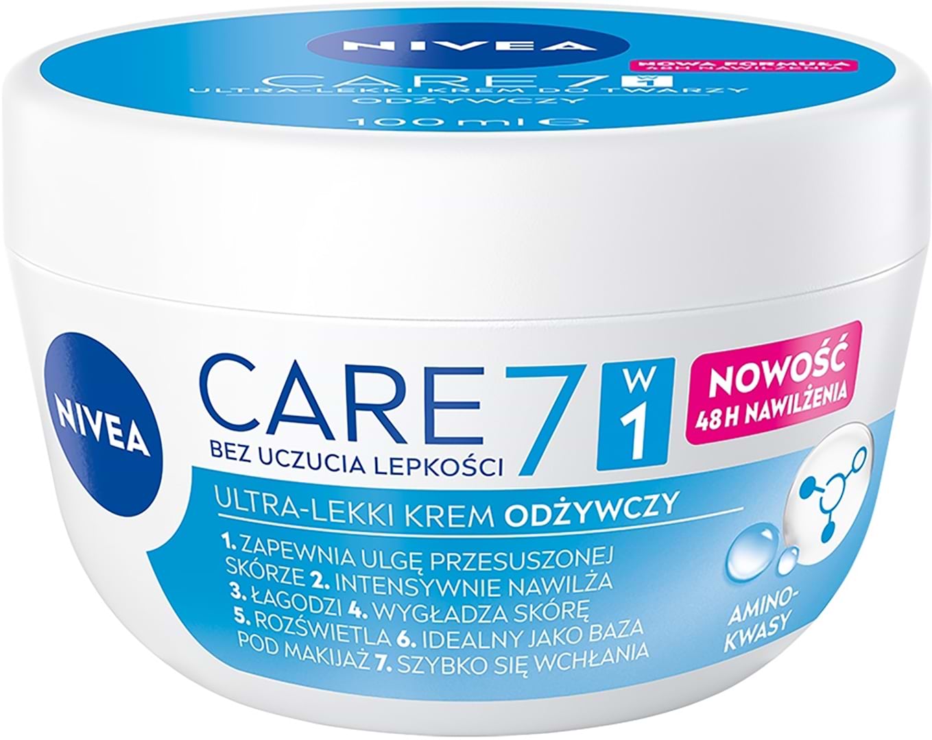 Крем для обличчя NIVEA visage зволожуючий 100 мл (42269885)