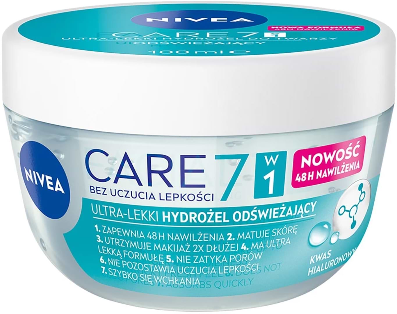 Крем для обличчя NIVEA care гідрогель 100 мл (42397984)