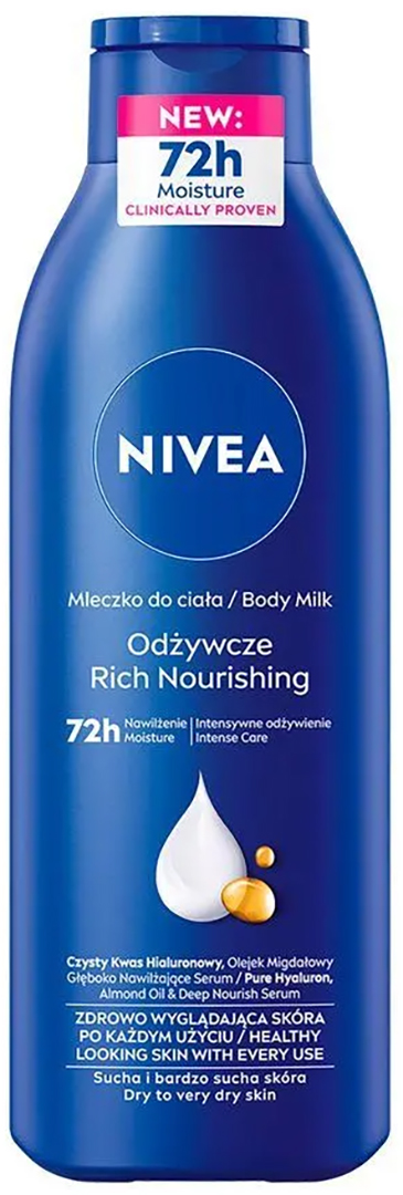 Крем для тіла NIVEA глибоке живлення 250 мл (5900017047553)