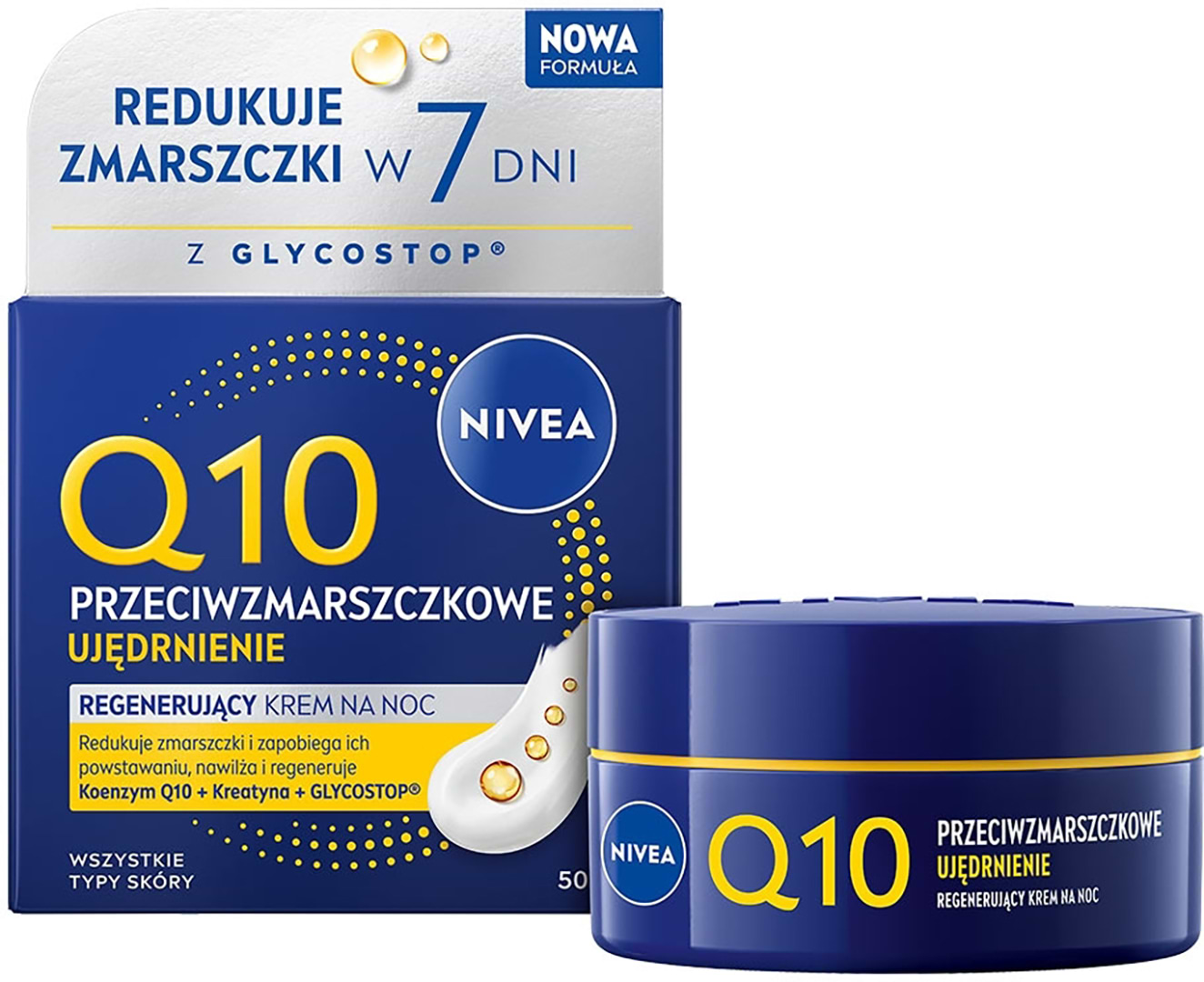 Крем для обличчя NIVEA visage ніч пр/змор Q10 power 50 мл (5900017100661)