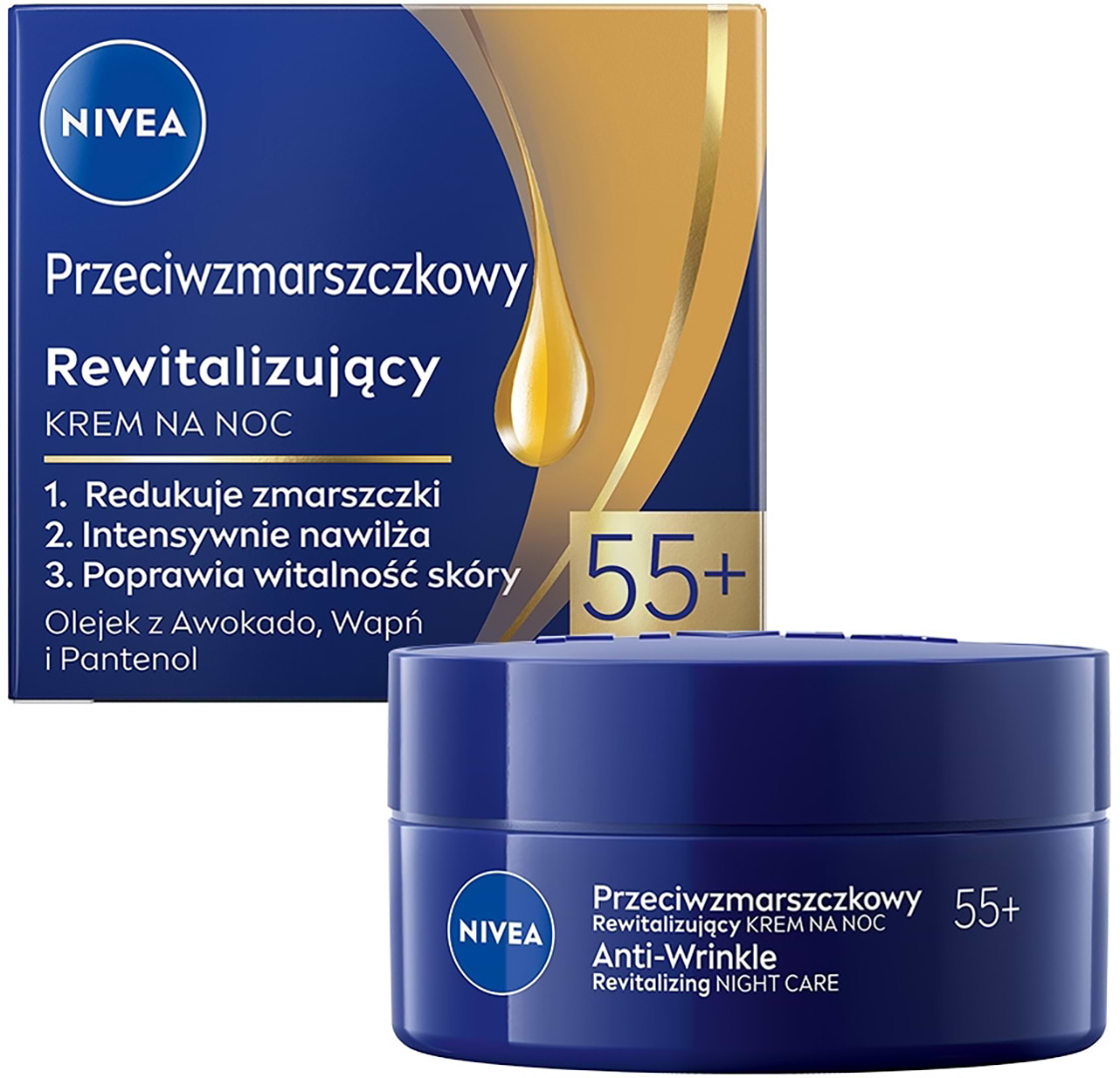 Крем для обличчя NIVEA visage ніч пр зморш+ревіт 55+ 50 мл (5900017103099)