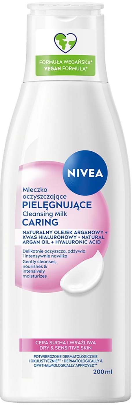 Молочко для зняття макіяжу NIVEA visage очищ ніжн д/сух та чутл шк 200 мл (9005800393674)