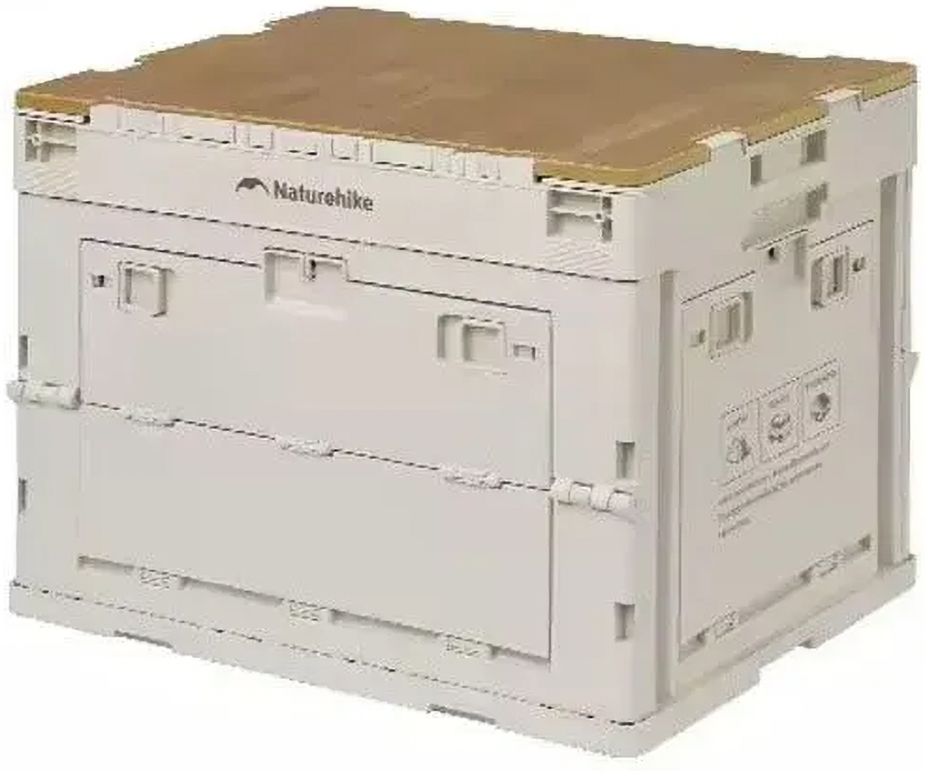 Короб для зберігання Naturehike CNK2450XB020 (6927595793626)