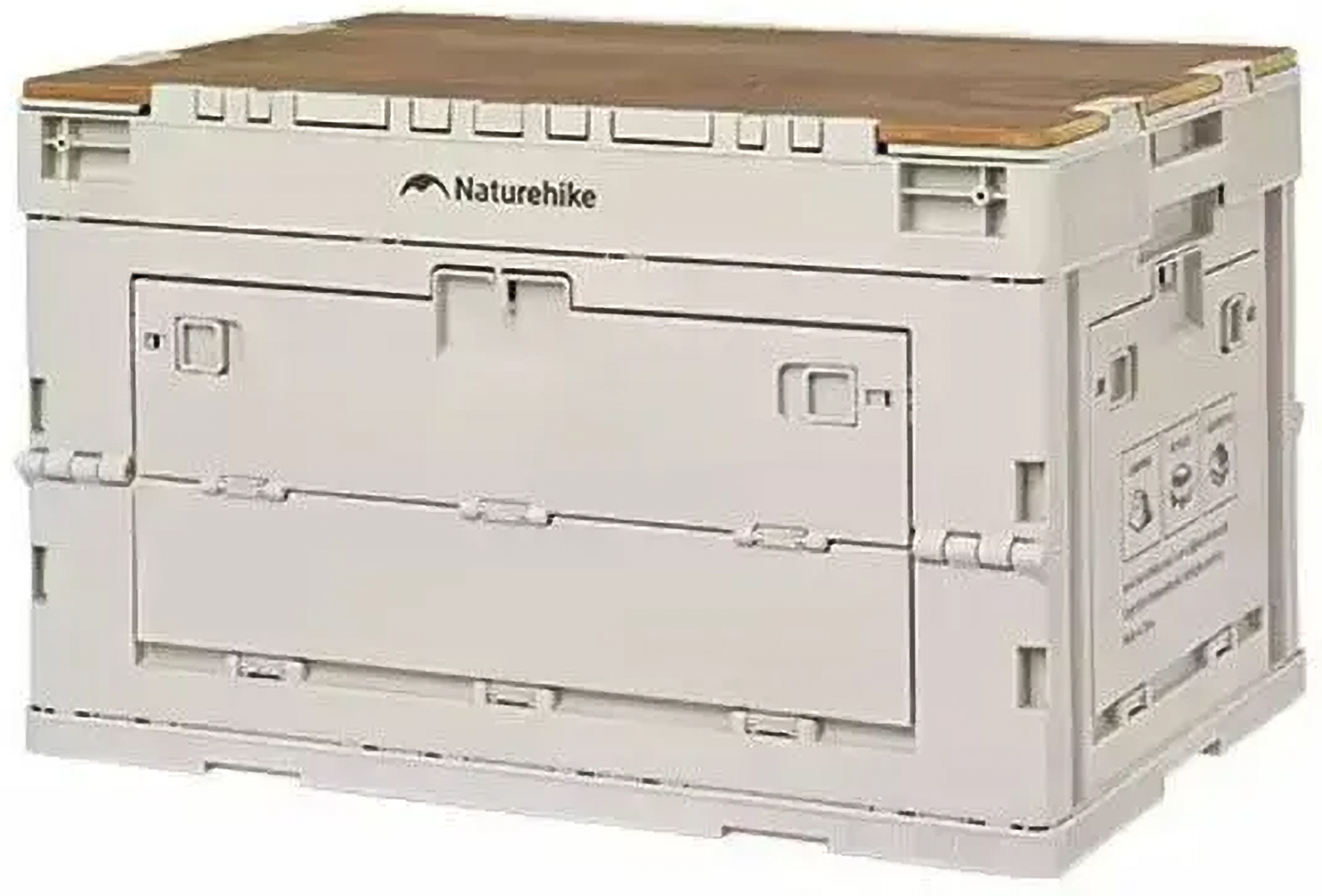Короб для зберігання Naturehike CNK2450XB020 (6927595798522)