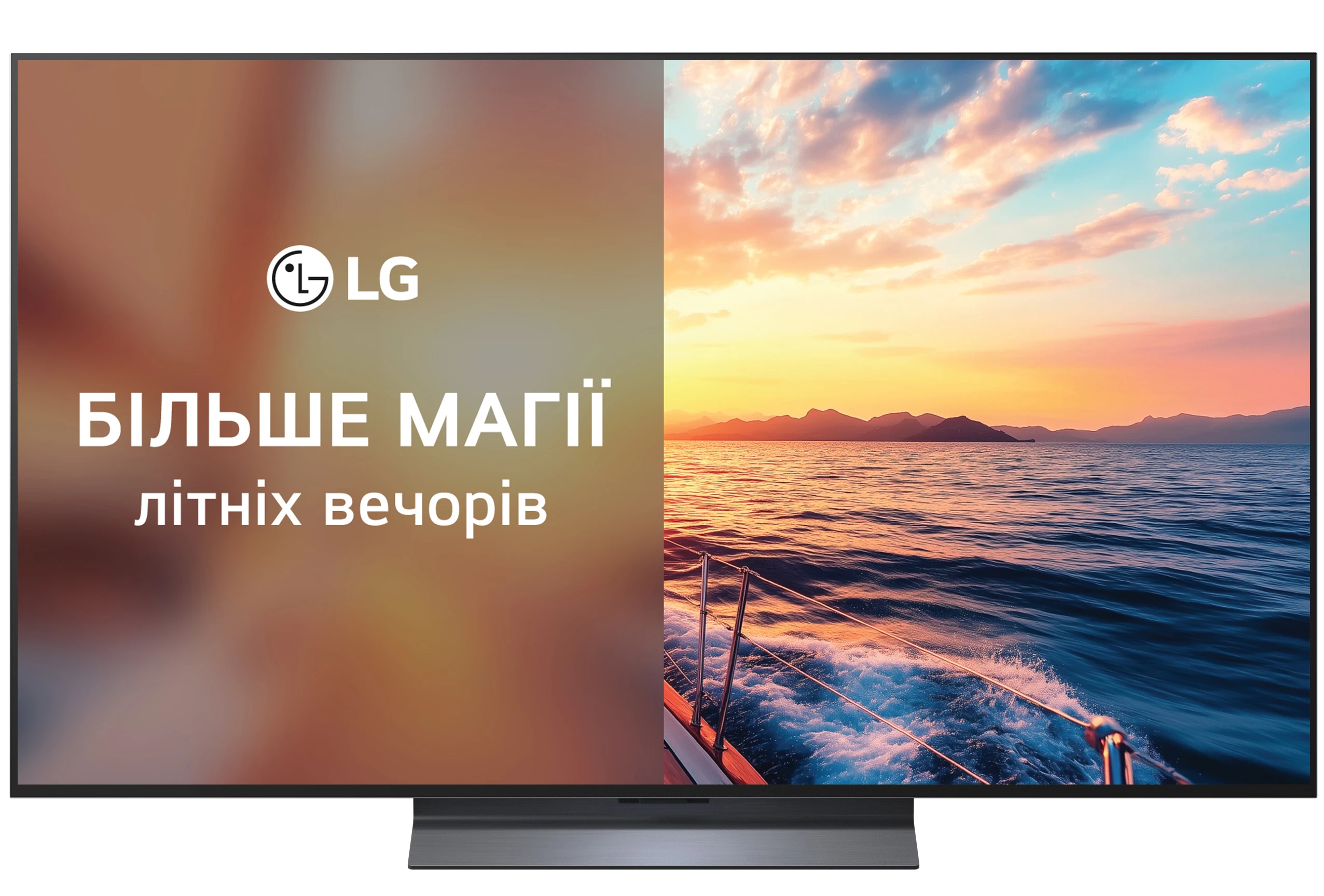 Телевізор LG OLED55C54LA