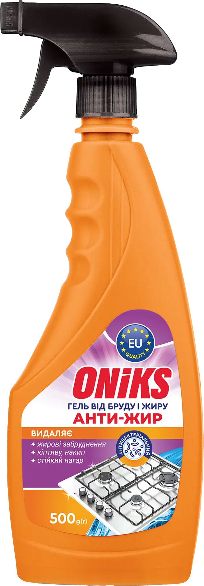 Средство для удаления жира ONIKS Анти-жир с распылителем, 500 г