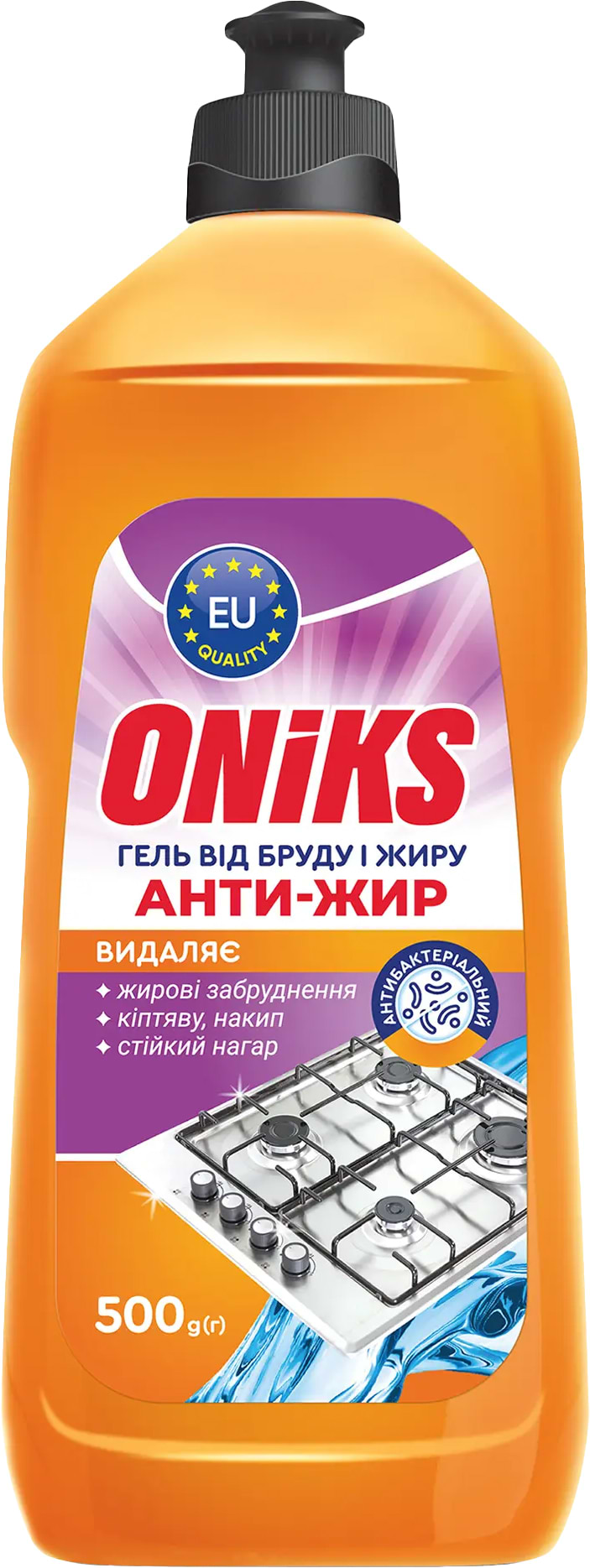 Средство для удаления жира ONIKS Анти-Жир пуш-пул, 500 г