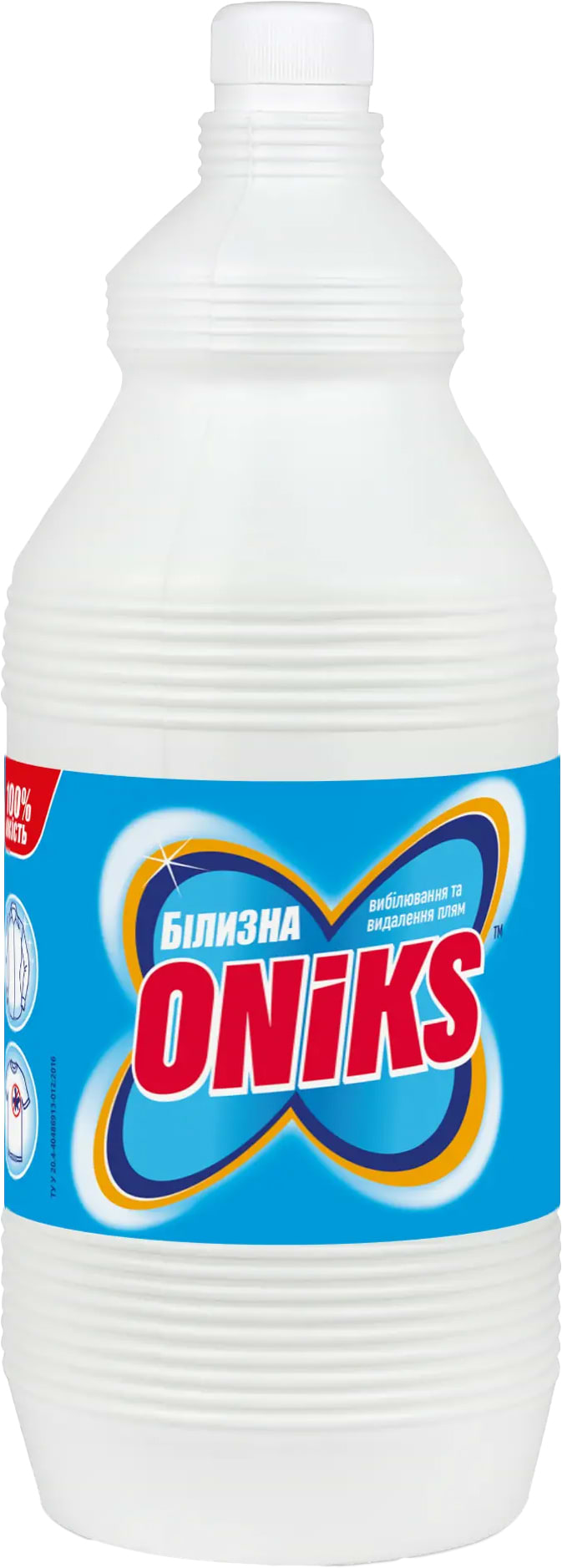 Відбілювач для білизни ONIKS Білизна, 1700 г
