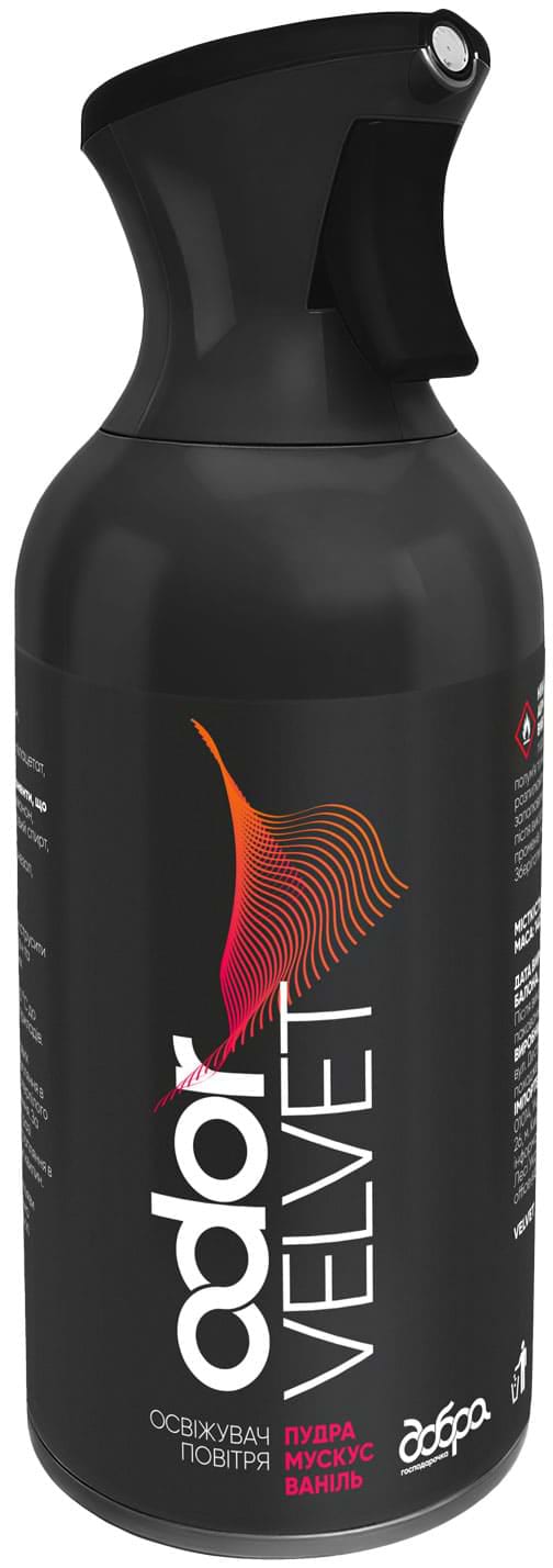 Освежитель воздуха аэрозольный Odor Velvet 250 мл (4820086524414)