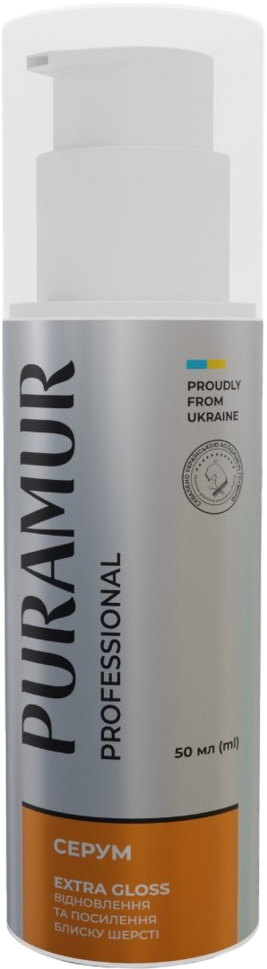 Кондиционер для кошек и собак PURAMUR Серум Extra Gloss восстановление и усиление блеска шерсти 50 мл (4823082434183)