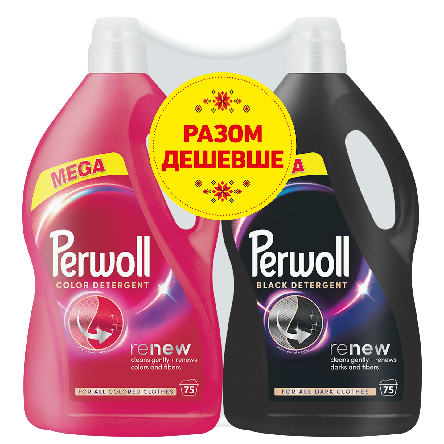 Средство для деликатной стирки Perwoll д/цветных вещей 3,75л + д/темных и черных вещей 3,75л