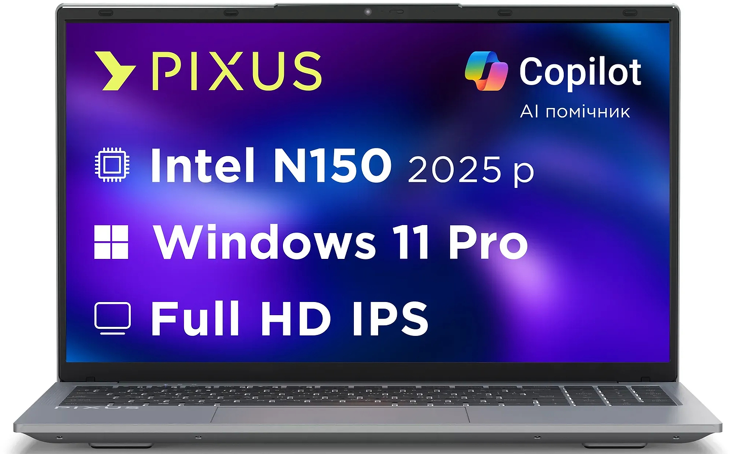Ноутбук Pixus Link N15 (4897058532630) Grey