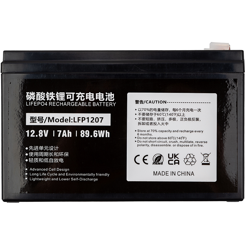 Акумулятор для ДБЖ PowerPlant 12.8V 7Ah (LFP1207)