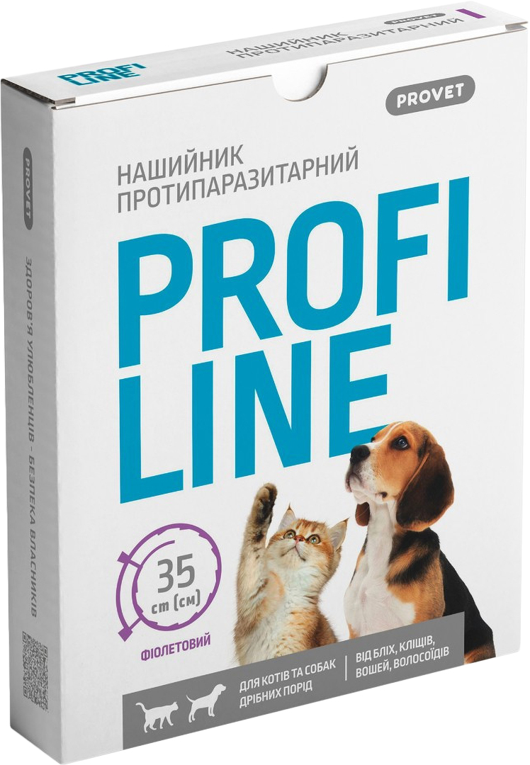 Нашийник протипаразитний для котів ProVET PROFILINE інсектоакарицид фіолетовий 35 см (4823082430949)