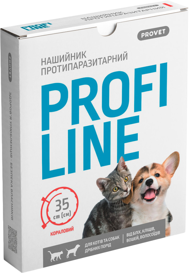 Нашийник протипаразитний для котів ProVET PROFILINE інсектоакарицид кораловий 35 см (4823082430963)