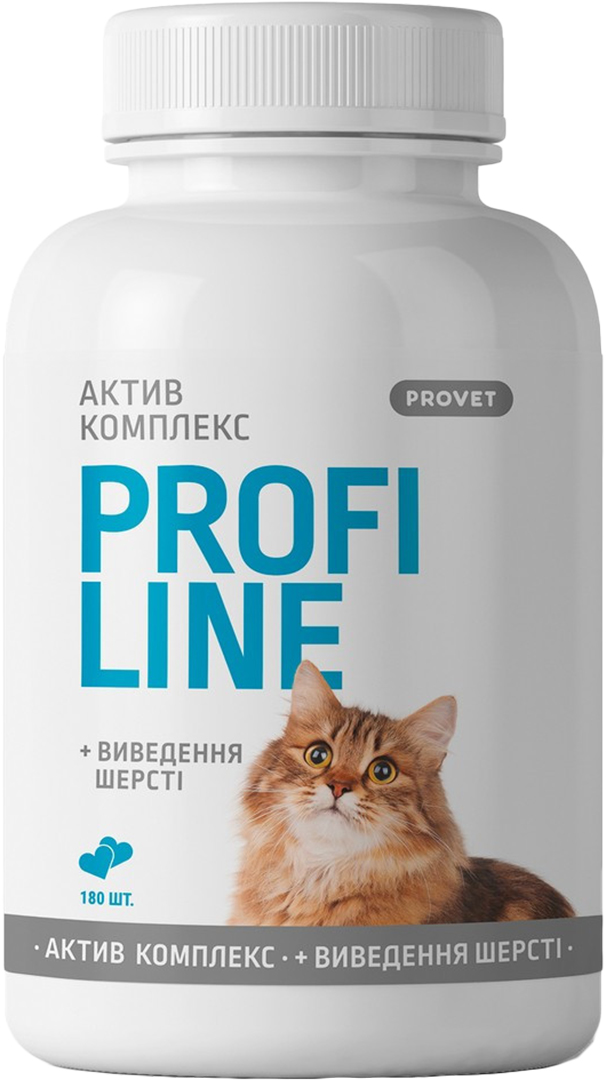 Витамины для кошек ProVET PROFILINE АКТИВ комплекс и вывод шерсти 180 шт. (4823082431601)
