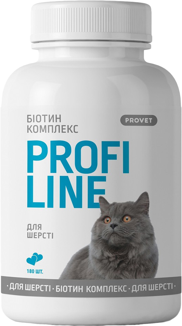 Витамины для кошек ProVET PROFILINE БИОТИН комплекс для шерсти 180 тшт. (4823082431618)