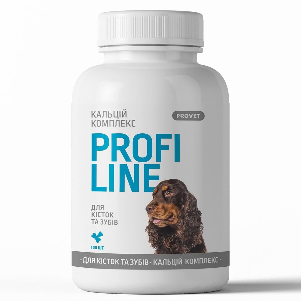 Витамины для собак ProVET PROFILINE КАЛЬЦИЙ комплекс для костей и зубов 100 шт. (4823082431649)